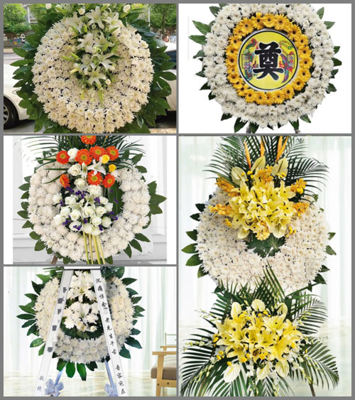 山西晋中昔阳县界都乡前安阳沟村花圈速递